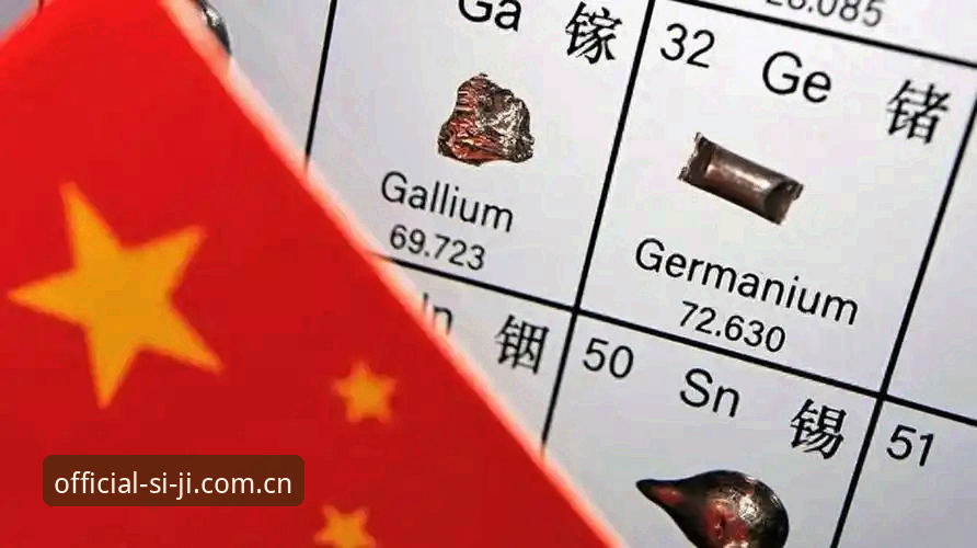 四季官网功能使用技巧 世界杯“冷场”现象深度分析:签证困局与地缘政治如何重塑观赛体验