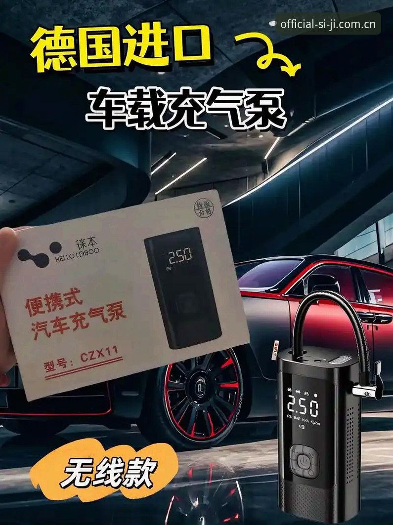四季官方安装详解：轻松上手值得信赖的四季体验
