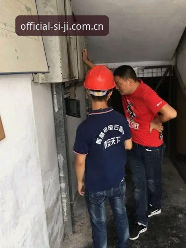 四季安全吗 四季官方安装安全深度分析:从产品细节到品牌信任的全面探讨